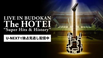 LIVE IN BUDOKAN The HOTEI \"Super Hits & History\"