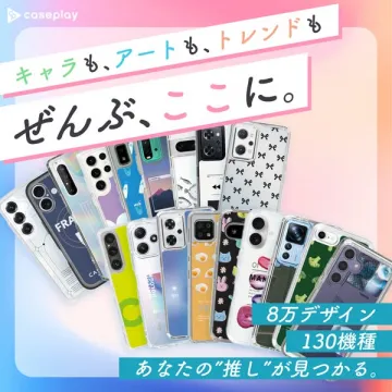 caseplay 8万デザイン130機種のスマホケース販売