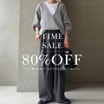 TIME SALE 80%OFF レディースシンプルカジュアルコーデ