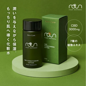 roun wellness CBDコンディショニングローション 潤い保湿化粧水