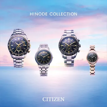 CITIZEN HINODE COLLECTION 時計シリーズ