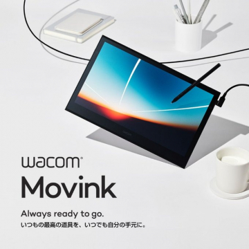 Wacom Movink