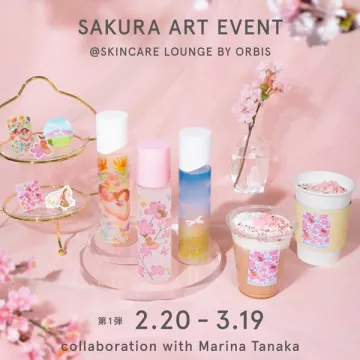 オルビス スキンケアラウンジ 桜アートイベント