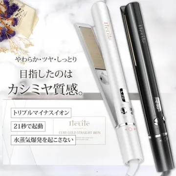 Iletile カシミヤ質感ストレートアイロン