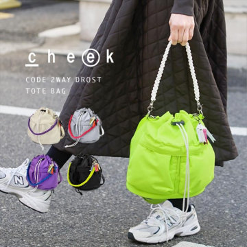 cheek CODE 2WAY Drost Tote Bag