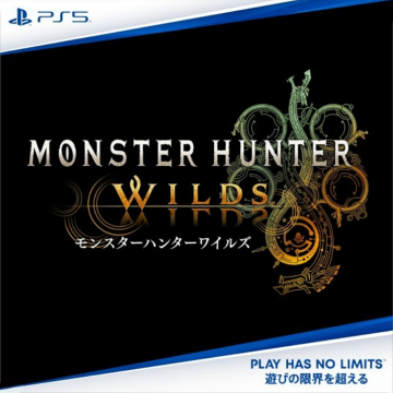 モンスターハンター ワイルズ（PlayStation 5対応）