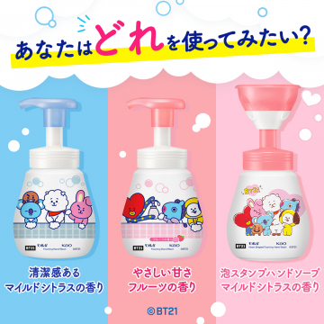 BT21 デザイン泡ハンドソープ（マイルドシトラス＆フルーツの香り）