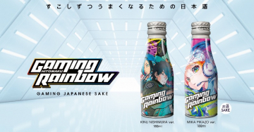 Gaming Rainbow ゲーミング日本酒