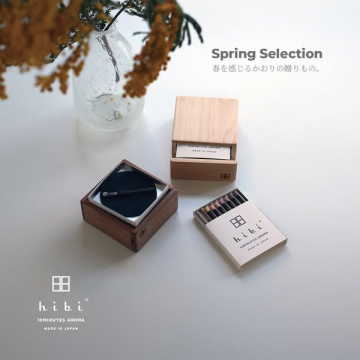 hibi Spring Selection 春の香り贈り物