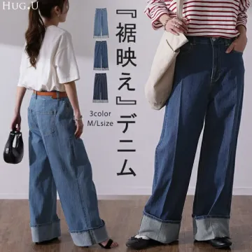 裾の折り返しデザインが特徴的なレディースデニムパンツの販売