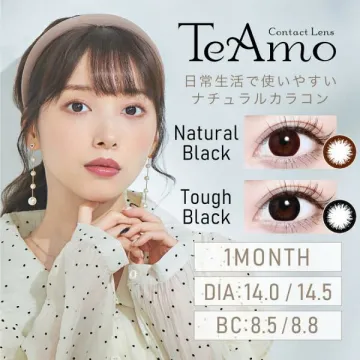 TeAmo ナチュラルカラコンの紹介