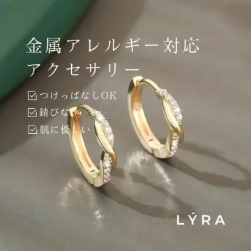 金属アレルギー対応のLYRAアクセサリー販売