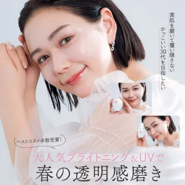 SK-IIによる春の透明感を目指すブライトニングケア