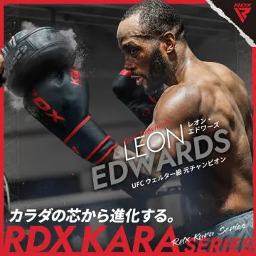 格闘技ブランドRDXのKARAシリーズ紹介バナー