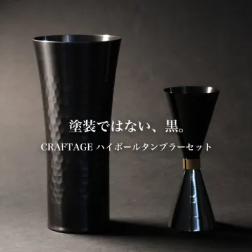 CRAFTAGE 黒のハイボールタンブラーセット販売