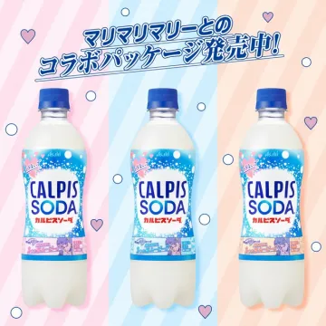 カルピスソーダ×マリマリマリー コラボパッケージ発売