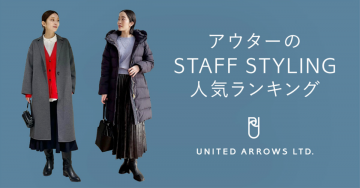 アウターのSTAFF STYLING人気ランキング