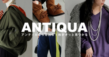 ANTIQUA - 特別な1枚が見つかるセレクトアイテム