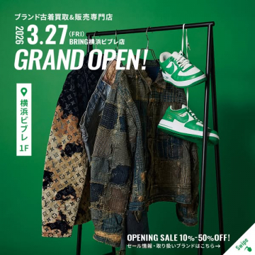 ブランド古着買取販売 横浜ビブレ店開店