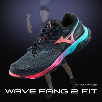 WAVE FANG 2 FIT