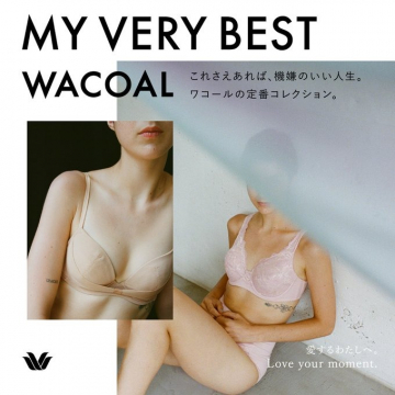 WACOAL 定番コレクション