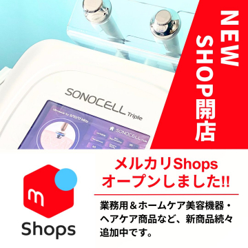 メルカリShops