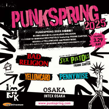 PUNKSPRING 2025