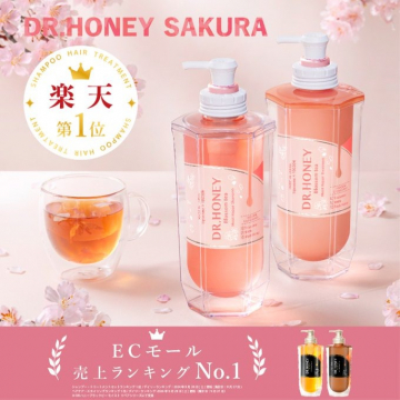 DR.HONEY SAKURA