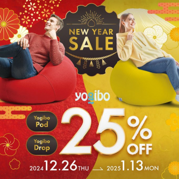 Yogibo New Year SaleYogibo Pod、Yogibo Dropが新年セールで25%オフになるキャンペーン。