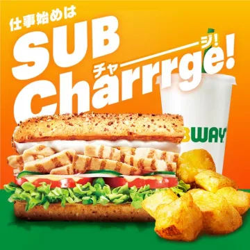 SUBWAY「SUB Charrrge（サブチャージ）」キャンペーンSUBWAYのサンドイッチセットでエネルギー補給をテーマにしたプロモーション。