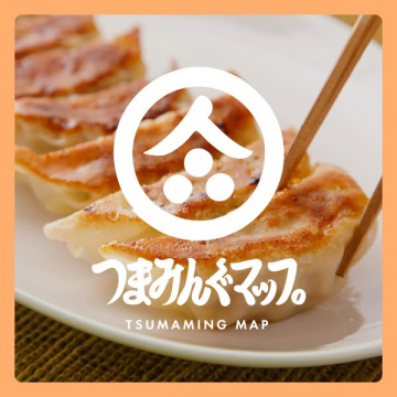 つまみんぐマップ：居酒屋つまみ店ガイド