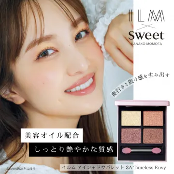 イルム アイシャドウパレット 3A Timeless Envy奥行きと抜け感を生み出す、しっとり艶やかな仕上がりを叶える美容オイル配合のアイシャドウパレット。