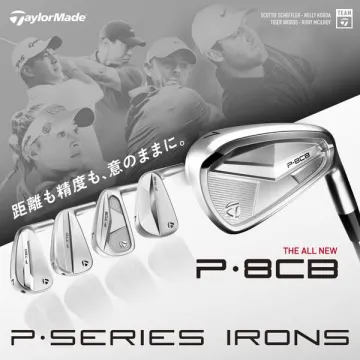 テーラーメイド P・8CB プロ向けゴルフアイアン