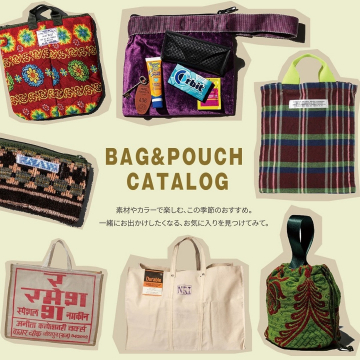 BAG＆POUCH CATALOG