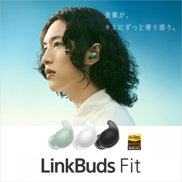 LinkBuds Fit ワイヤレスイヤホン