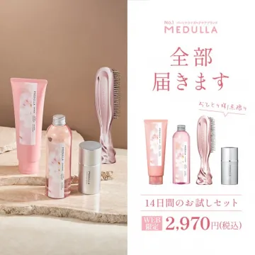 MEDULLA 14日お試しパーソナルヘアセット