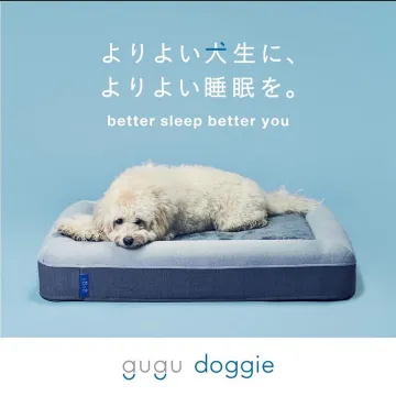 gugu doggie「よりよい犬生に、よりよい睡眠を。」