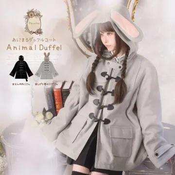 あにまるダッフルコート Animal Duffel