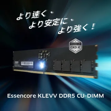 Essencore KLEVV DDR5 CU-DIMM