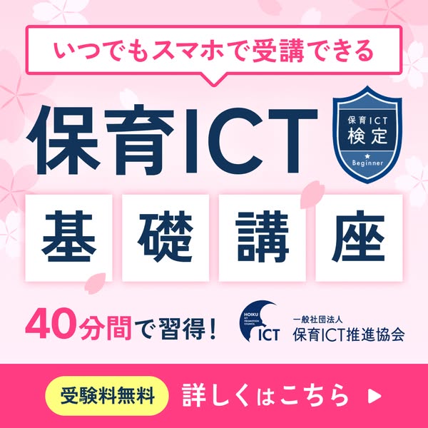 _pc_1
