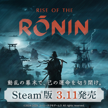 Rise of the RŌNIN Steam版