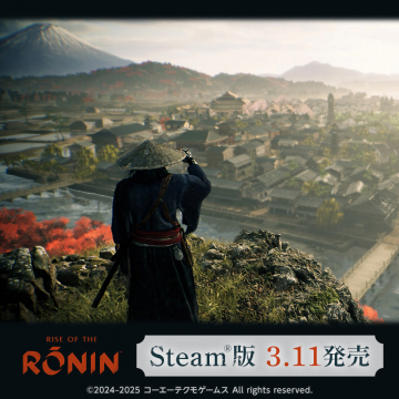 Rise of the RŌNIN Steam版