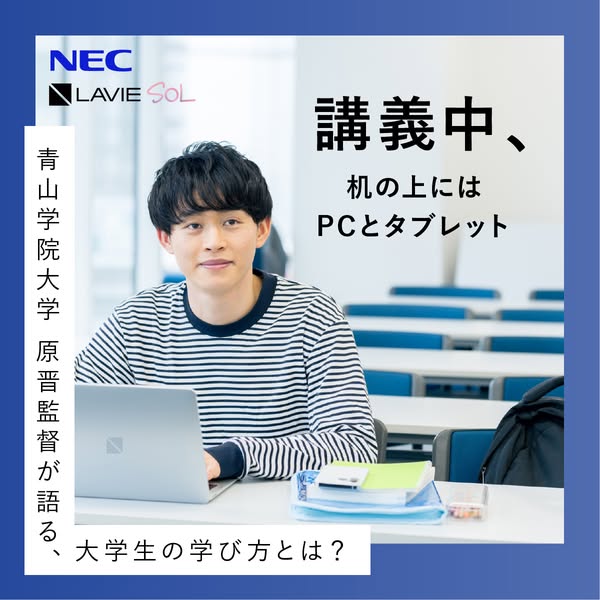 _pc_1
