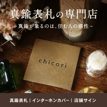 すららの塾開業 AI教材オンラインセミナー