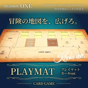 冒険を広げるカードゲーム用プレイマット