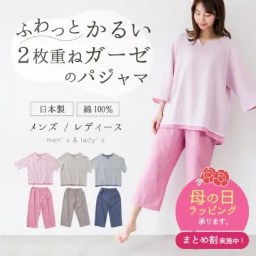 ふわっと軽い二重ガーゼのパジャマ（母の日ギフト向け）