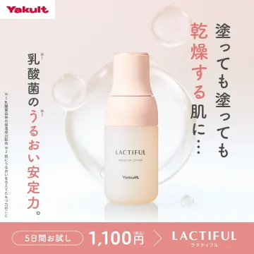 Yakult LACTIFUL モイストアップローション