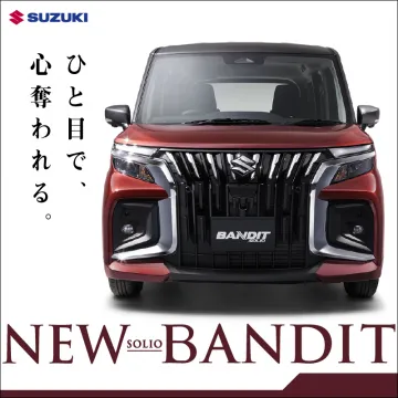 スズキ NEW ソリオバンディット