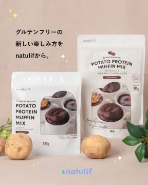 natulif ポテトプロテインマフィンミックス