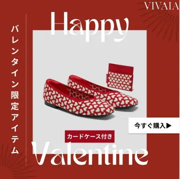 バレンタイン限定アイテム　カードケース付きフラットシューズ
